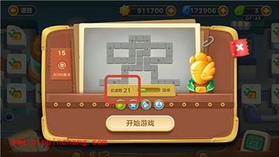 保卫萝卜3对战铁皮怪技巧分享