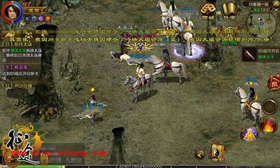 征途手游杖职业进阶攻略