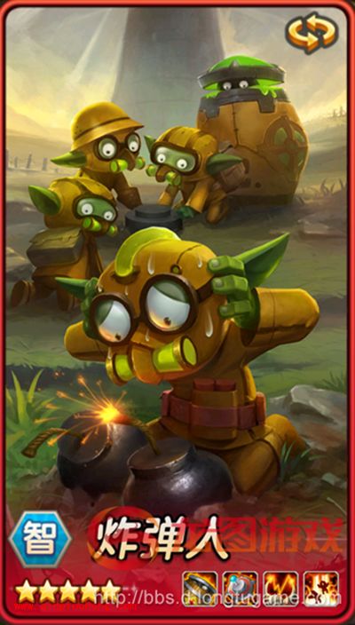 刀塔传奇觉醒炸弹人竞技场阵容搭配解析