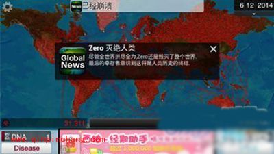 瘟疫公司朊病毒困难模式怎么通关？朊病毒攻略