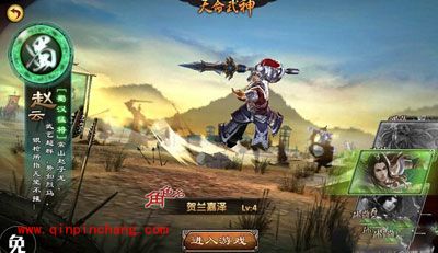 关云长手游什么职业好？选择职业攻略技巧