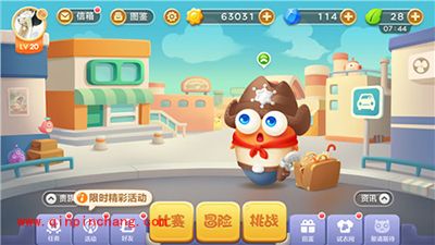 保卫萝卜3阿波新角色西部牛仔来袭 西部牛仔角色解读