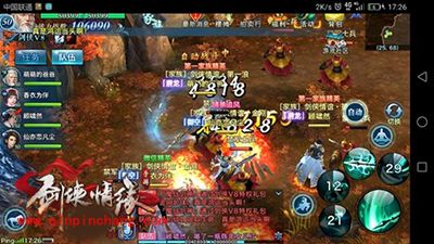 剑侠情缘手游各活动职业选择攻略