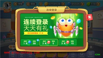 保卫萝卜3玩转活动系统 省钱妙招分享