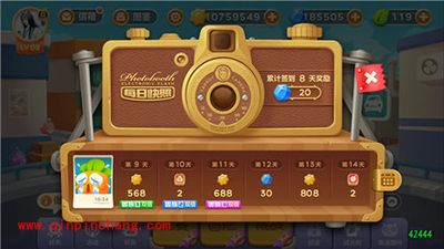 保卫萝卜3玩转活动系统 省钱妙招分享