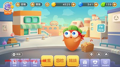 保卫萝卜3工厂16关卡金萝卜攻略