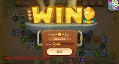 保卫萝卜3冒险模式集市十二关卡金萝卜攻略