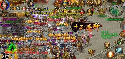 征途手游6.19秦魏国战战报分析 秦魏大战解读