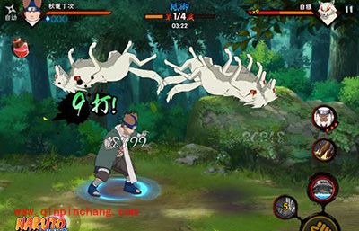 火影忍者手游秋道丁次好不好?