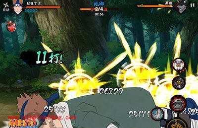 火影忍者手游秋道丁次好不好?