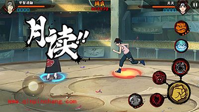 火影忍者手游最强CP组合推荐鬼鲛与鼬