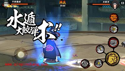 火影忍者手游最强CP组合推荐鬼鲛与鼬