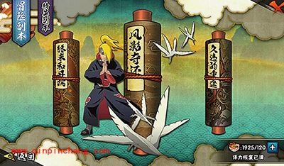 火影忍者手游冒险副本：砂忍的故事