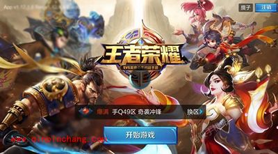 王者荣耀疯狂碎片怎么获得?疯狂碎片用途解析