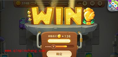 保卫萝卜3工厂主题十二关卡金萝卜攻略