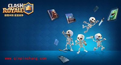 皇室战争100条无可厚非的小Tips