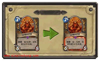 炉石传说狂野模式和标准模式之争 那个更好玩?