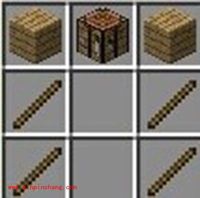 我的世界手机版怎么做枪？枪械合成指南