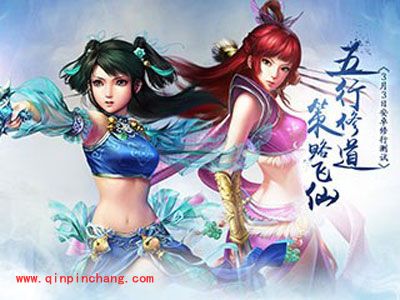 分享问道手游装备玩法心得体会攻略