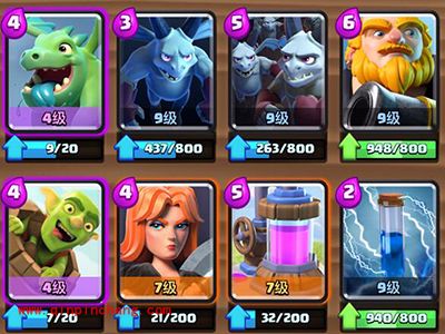 皇室战争毒瘤上分攻略之皇家巨人卡组攻略