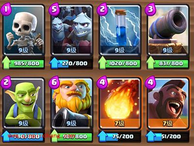 皇室战争毒瘤上分攻略之皇家巨人卡组攻略