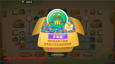 保卫萝卜3多重箭炮塔解析