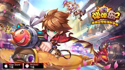 弹弹岛2装备升星需要什么?装备升星玩法解读