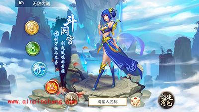 问道斗阙宫门派水女怎么样？水女技能加点全攻略