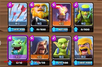 皇室战争皇家巨人推进卡组解析