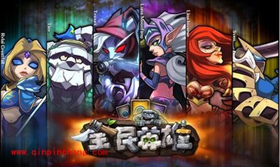 全民英雄坦克攻略篇