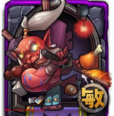 全民英雄坦克攻略篇