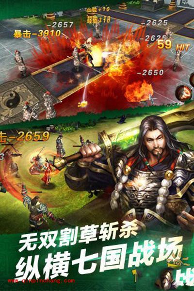 跑环任务怎么玩?芈月传手游跑环任务完成10环的秘诀?