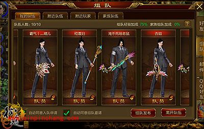 征途手游兽王该怎么打？兽王打法攻略