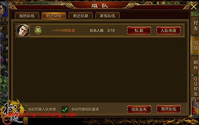 征途手游兽王该怎么打？兽王打法攻略