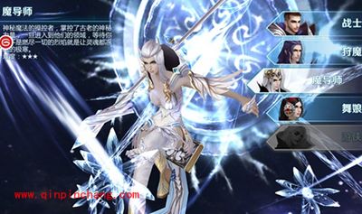 《剑与魔法》四大职业解析 新手玩家攻略