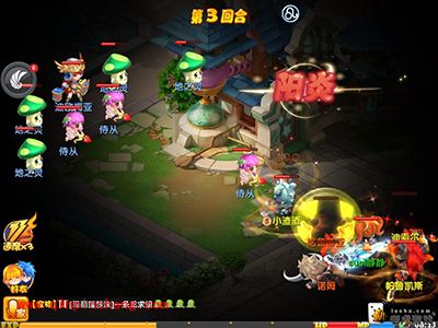 魔力宝贝手游勇者试炼通关技巧