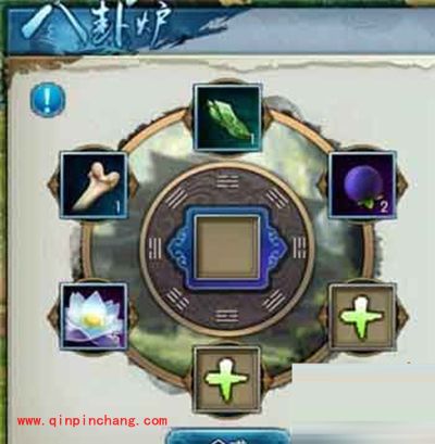 诛仙手游隐藏法宝噬血珠如何获取？噬血珠获取图文攻略