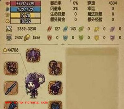 贪婪洞窟不强化怎么通关？装备不强化通关攻略