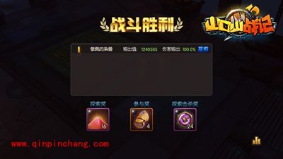 山口山战记秘境大冒险 黑暗之门全攻略