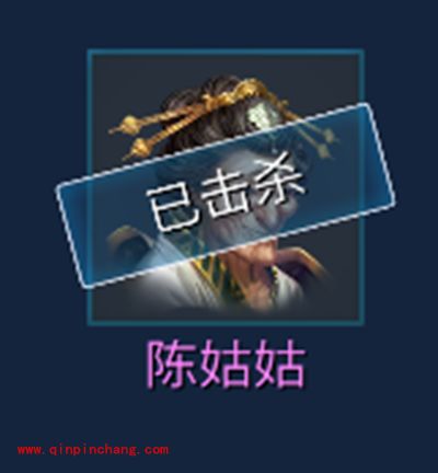 倩女幽魂手游十世镜boss陈姑姑通关心得分享