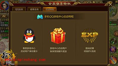 征途手游银两如何获取？前期银两获取攻略