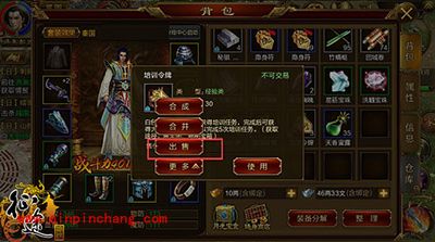 征途手游银两如何获取？前期银两获取攻略