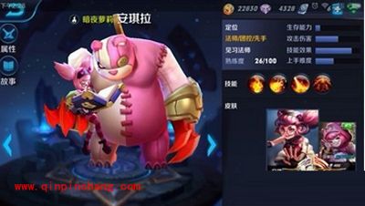 用51模拟器在电脑上玩王者荣耀的方法