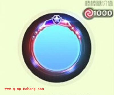 球球大作战超新星守护光环获取攻略