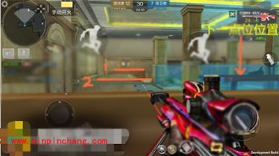 穿越火线枪战王者水族馆怎么玩？CF手游水族馆狙击点解析