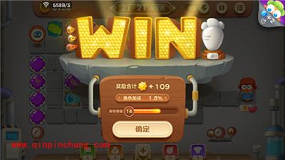 保卫萝卜3金萝卜如何获取？ 工厂关卡十九金萝卜获取攻略