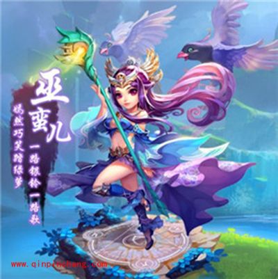 梦幻西游手游全门派选择攻略