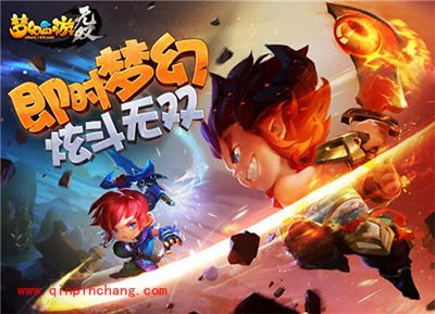 梦幻西游无双版称号怎么获得？好友盈门称号获得方法