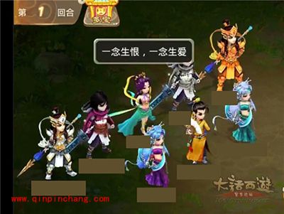 大话西游手游心魔试炼玩法介绍