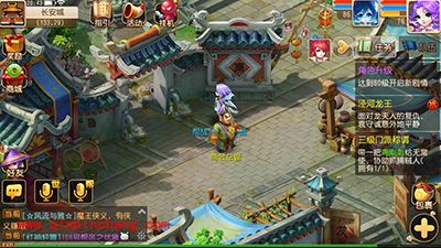 梦幻西游手游门派三称获取攻略